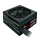 Thermaltake SMART SE 530W - 215914 - zdjęcie